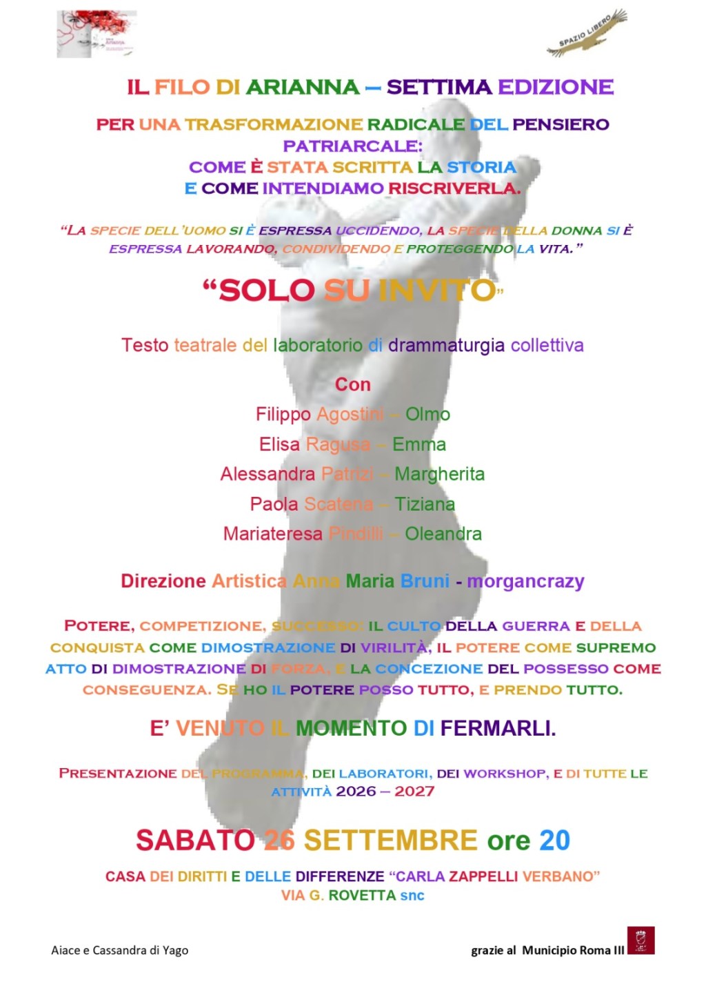 Sempre più libere. Presentazione e reading per la nuova&nbsp;edizione.